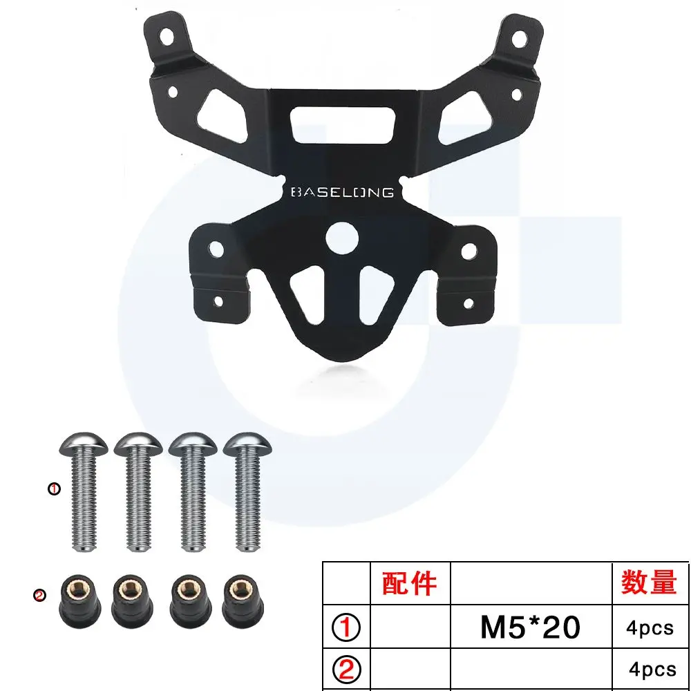Кронштейн для лобового стекла YAMAHA Tracer 9 900 GT 9GT 900GT 2018-2024 держатель мотоцикла