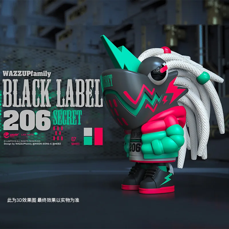 Бутик LAMTOYS WAZZUP Хамелеон шестого поколения глухая коробка серии «Слепой Мешок» Игрушки движущиеся куклы Коллекционные игрушки загадочная коробка