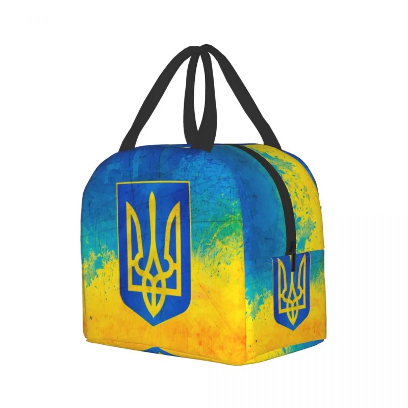 Рисунок 2 - Герб Украины для кемпинга и путешествий