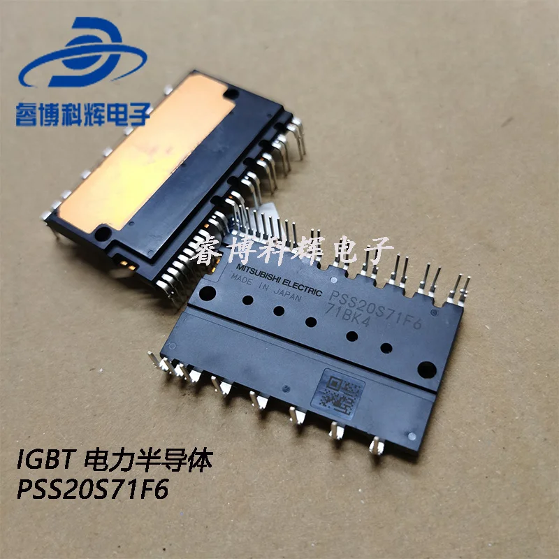 

Pss20s71f6 main IGBT power semiconductor ps21765 21767 pss30s71f6 brand new