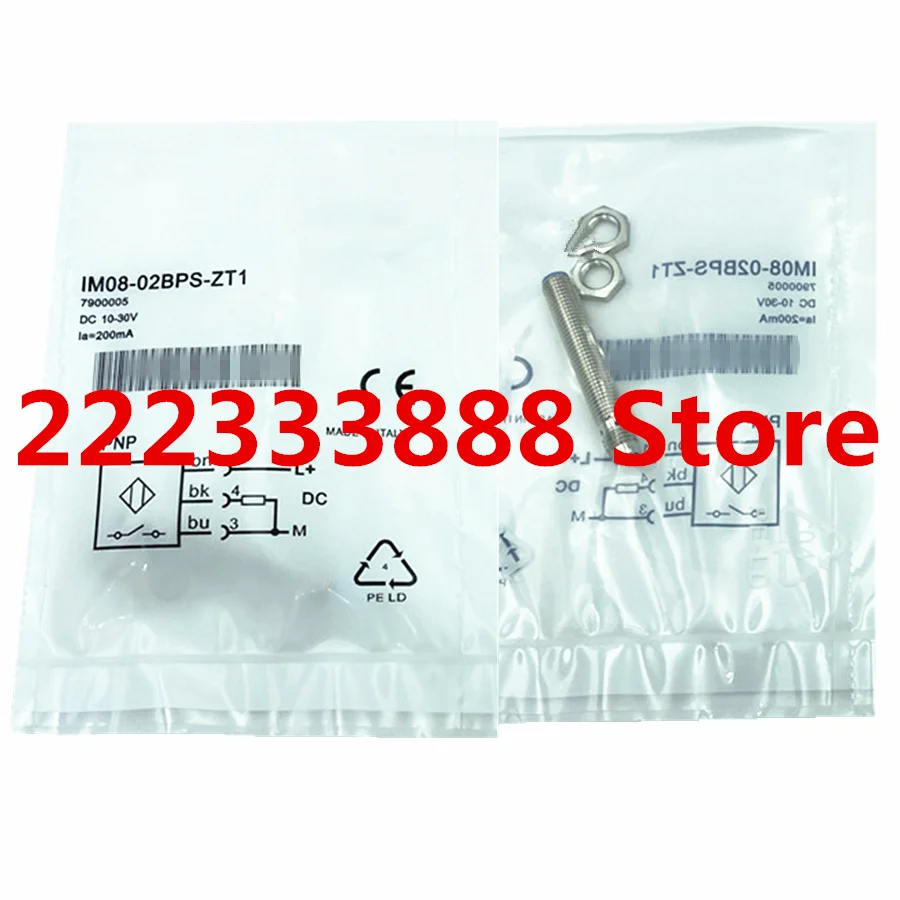 Новое пятно IM08-02BPS-ZT1 7900005
