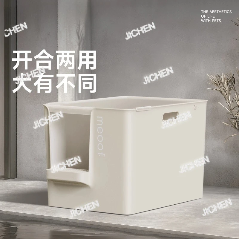 Фото TZZ Cat Litter Box Негабаритный открытый полузакрытый Maine Огромный дезодорант Кошачий туалет с разбрызгом песка №3