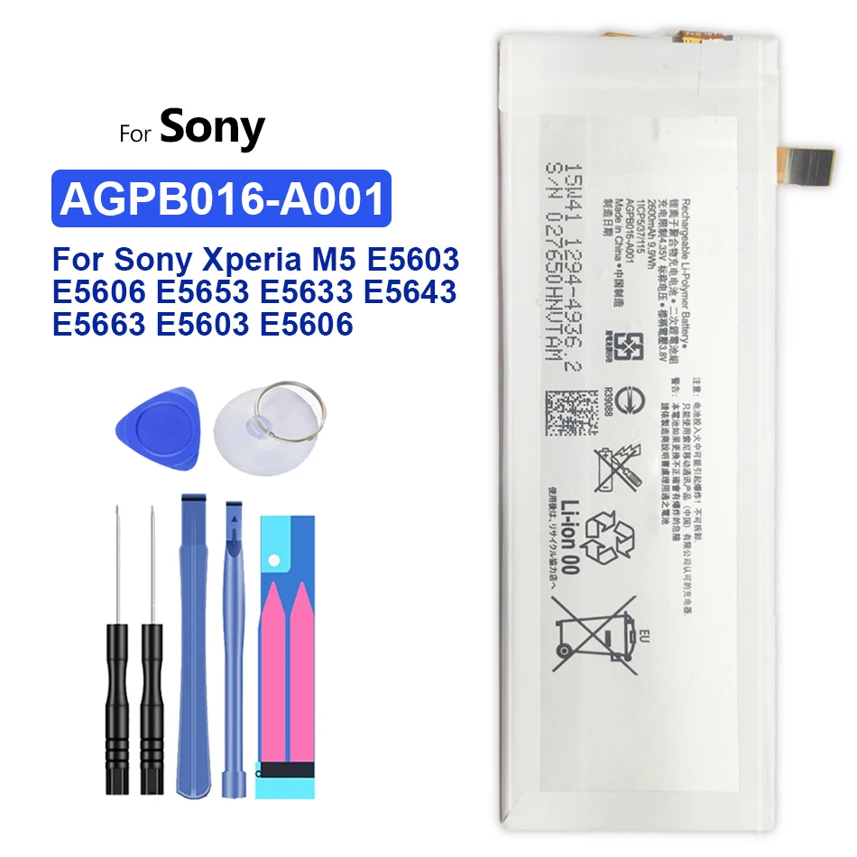 

2600mAh AGPB016-A001 Battery For Sony Xperia M5 E5603 E5606 E5653 E5633 E5643 E5663 E5603 E5606 Phone Batterij + Track NO