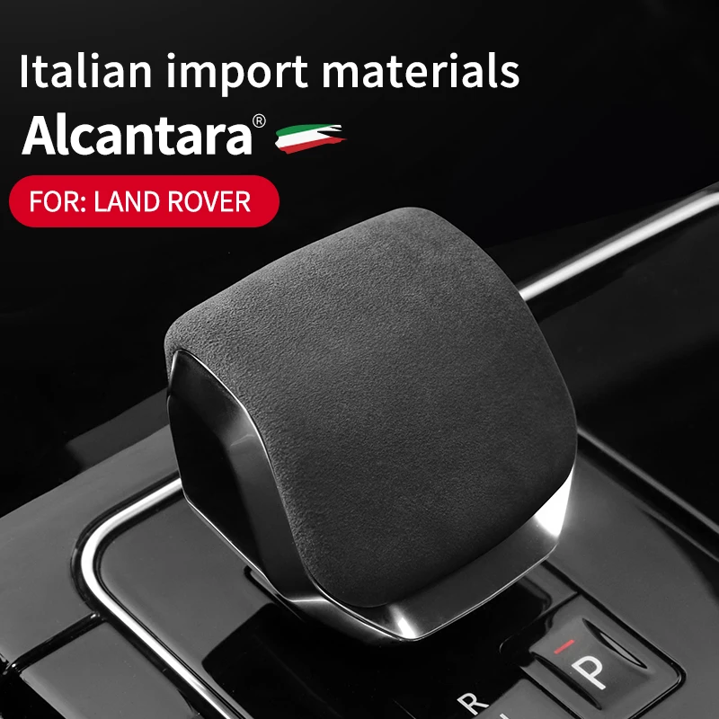 

Чехол для ручного тормоза Land Rover Discovery 5 Range Rover Velar