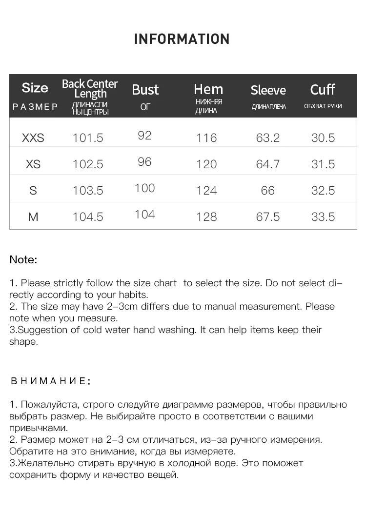 ZIQIAO женская синяя шерстяная куртка с большими карманами зима 2021 белая средней