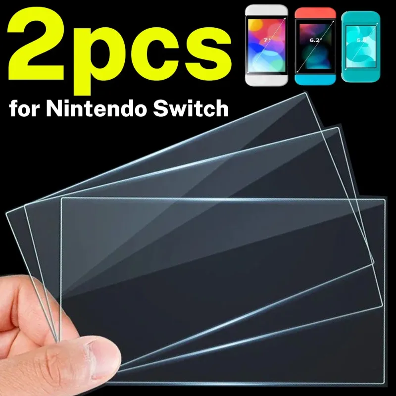 Защитное стекло для экрана Nintendo Switch 2/1 шт