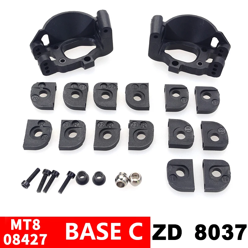 

Радиоуправляемая модель автомобиля запчасти ZD Racing Xingyaohua 1/8 аксессуары комплект C-блоков подходит для грузовика MT8 8037