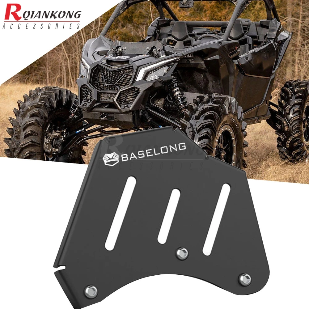 Для Can-Am Maverick X3 Max RR 4x4 XDS/XRS/XMR Turbo DPS Защита переднего дифференциала UTV