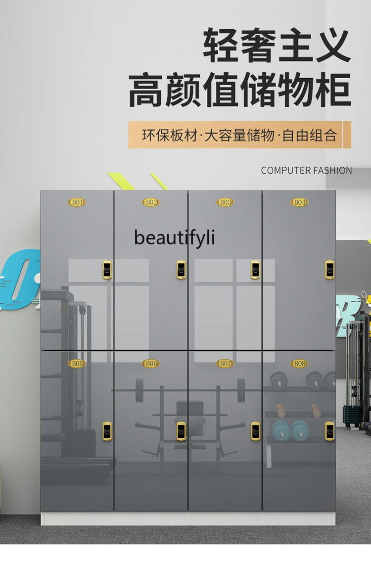 Гардеробный парикмахерский искусственная сумка тренажерный зал Йога студия