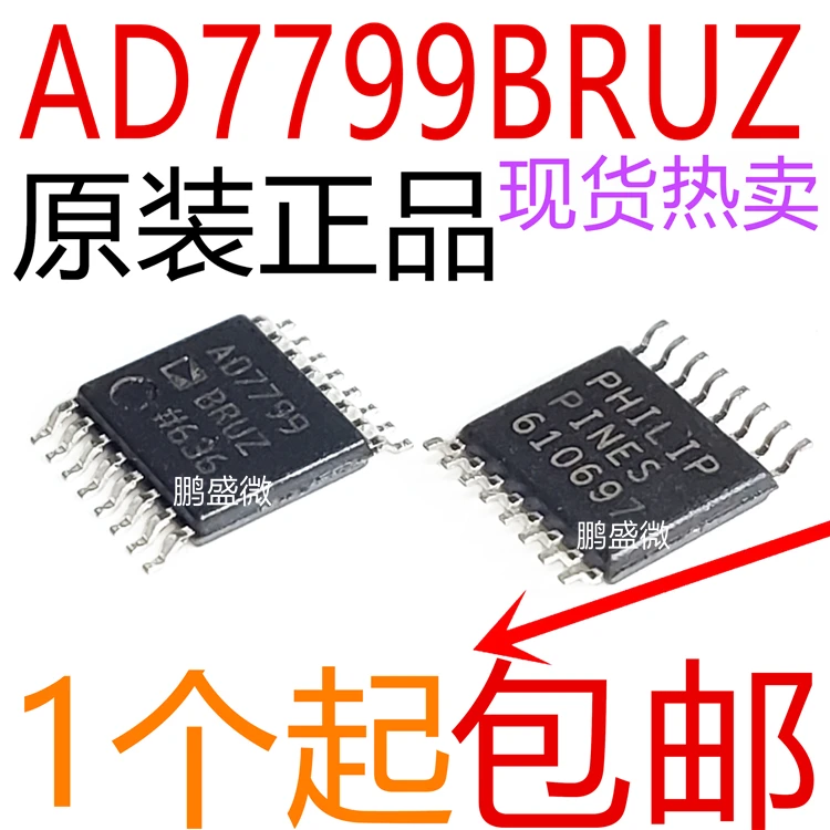 

free shippingAD7799BRUZ-REEL AD7799BRUZ TSSOP16 15pcs