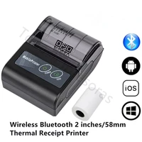 mini portable thermal printer wireless receipt printer 58mm ink free usb bt escpos windows android pc factura impresora termica