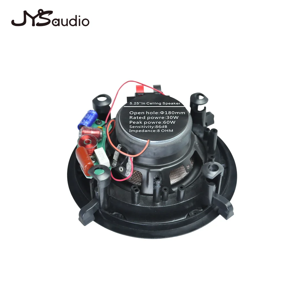 2-сторонняя потолочная акустическая система s 5 25 дюйма Вт с объемным звуком