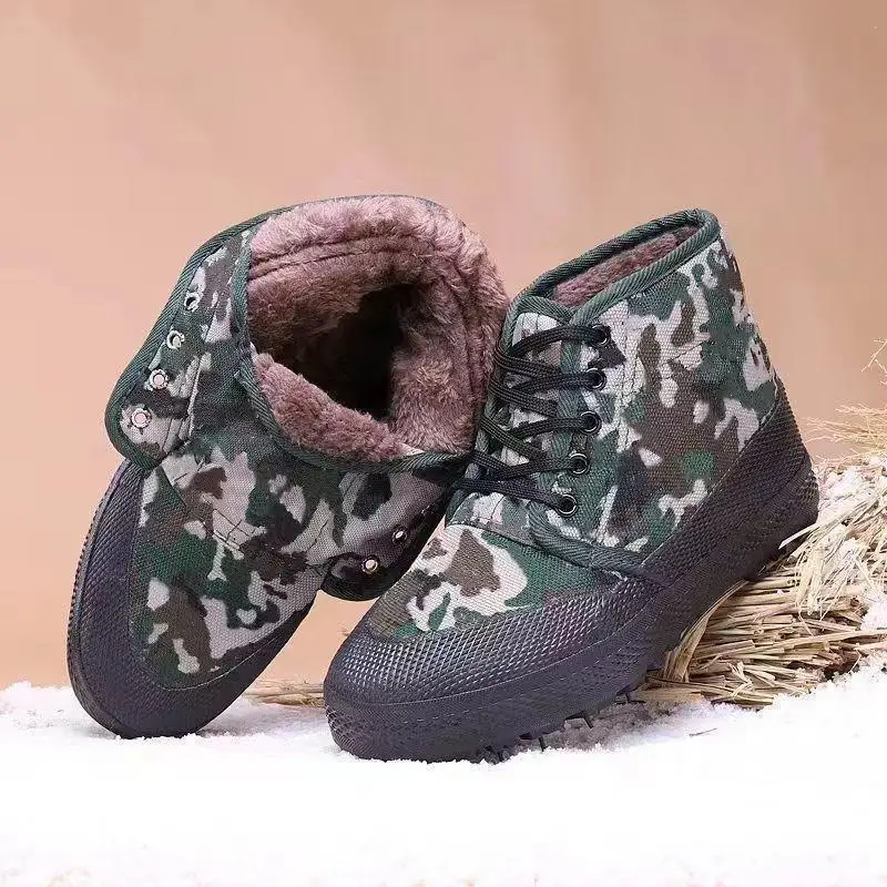 Зимняя обувь освобождения. Обувь из плотного хлопка на флисовой подкладке.