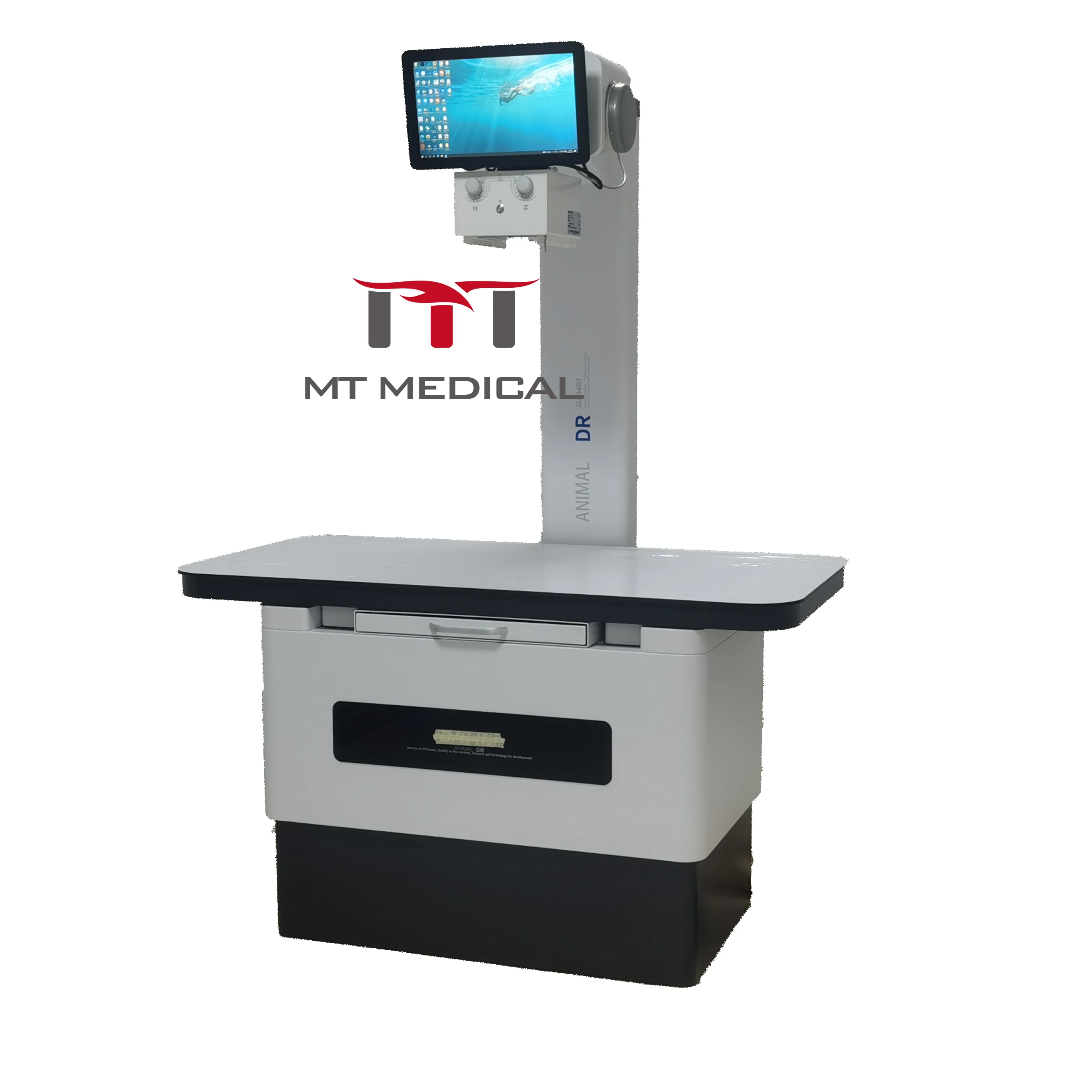 

MT Hospital radiology equipment portable veterinary digital X-ray machine equipment price