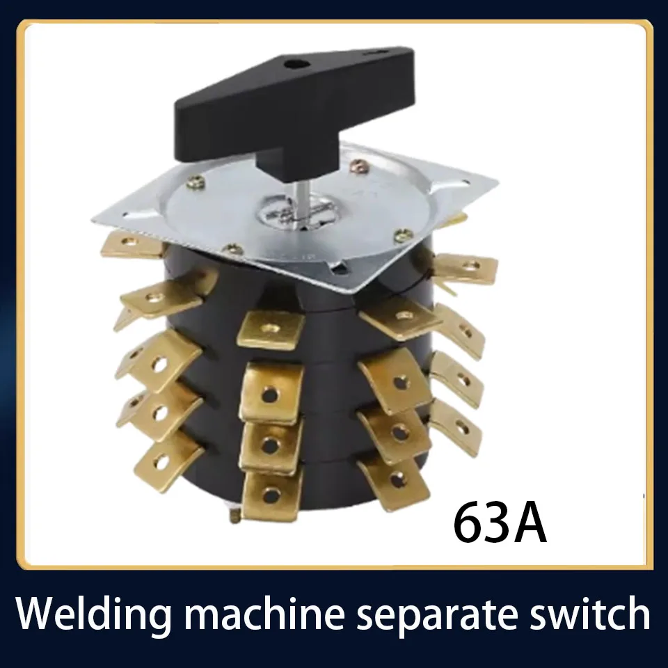 Фотоэлектрический сварочный аппарат Отдельный переключатель фотоэлектрический