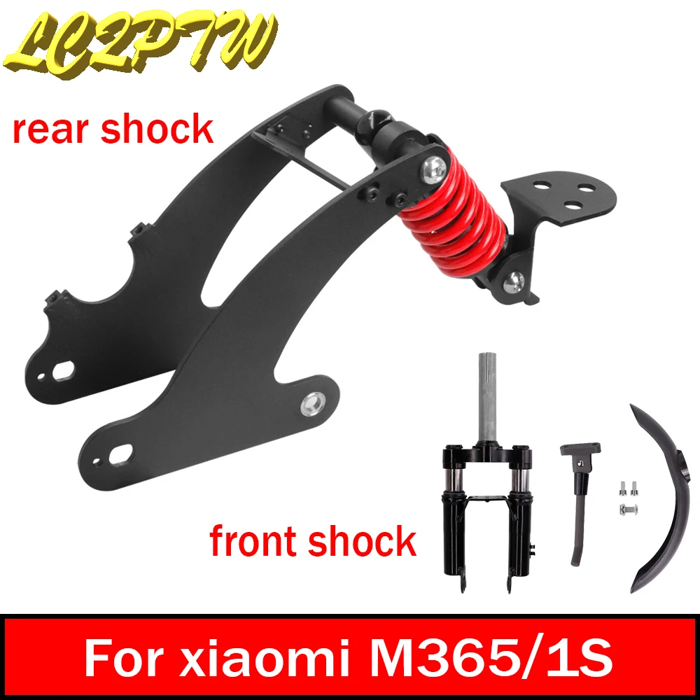 Scooter Electric Scooter Front Tube Shock Absorption Parts for Xiaomi Mijia M365/1S Rear Suspension Fork Kit Front Fork Accessoy