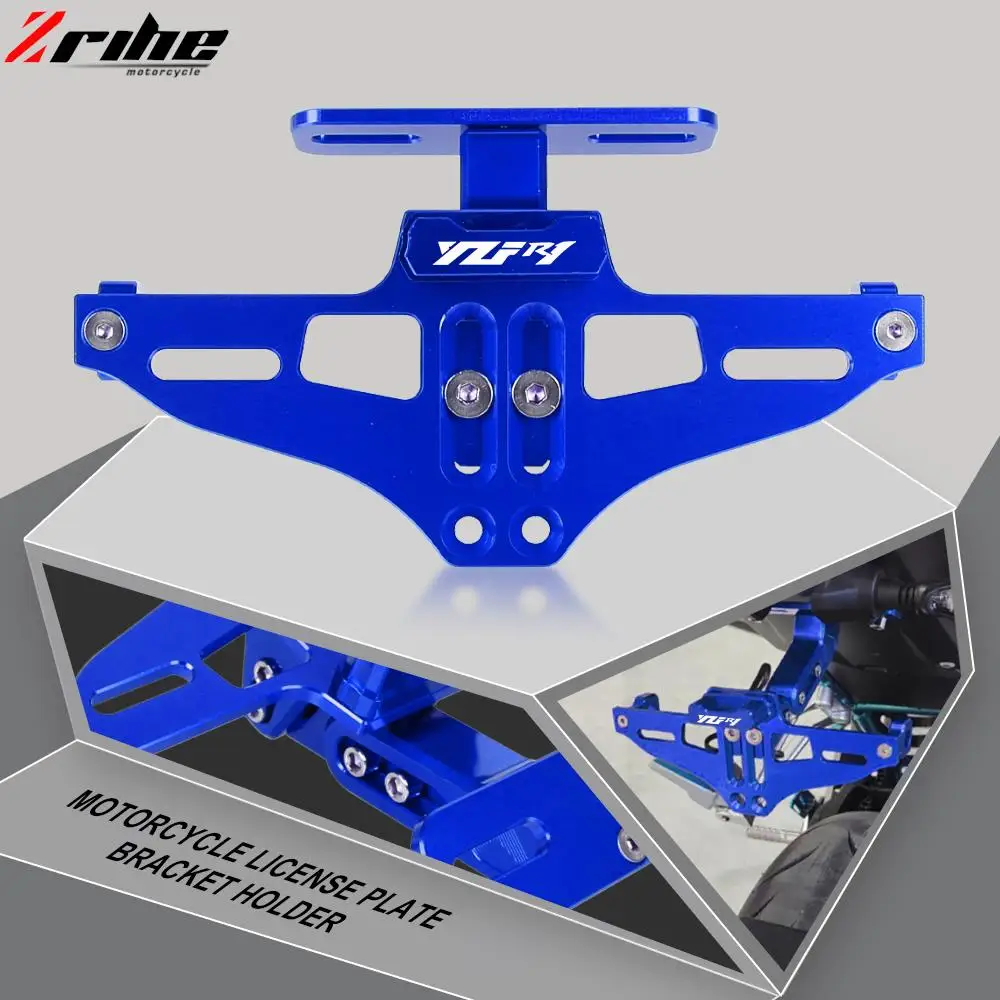 

Регулируемый кронштейн для мотоцикла, держатель номерного знака, рамка, номерной знак для YAMAHA YZFR1 YZF-R1 2004 2005 2006 2007 2008 2009