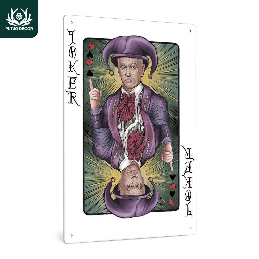 Официальный магазин Putuo Decor AliExpress