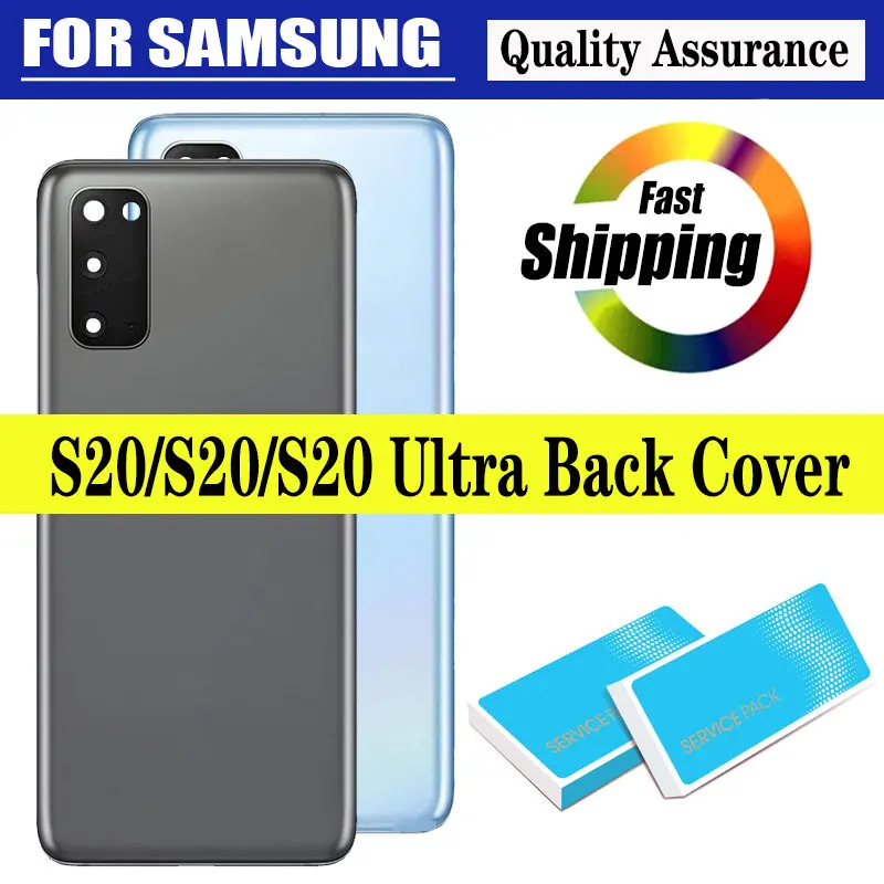 задняя панель samsung s20. Samsung s20 plus крышка.