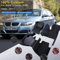 car floor mats for bmw 3 series mk5 e90 20062011 rugs protective pad luxury leather mat carpets car accessories 323i 325i 328i