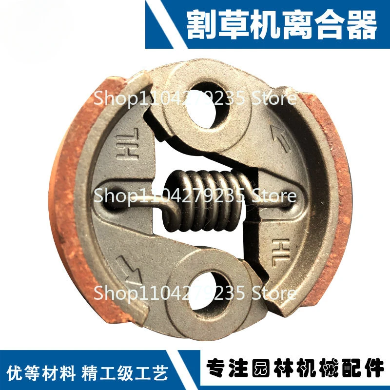 TU26/32/34 высококачественные аксессуары для газонокосилок Redskin кусторез