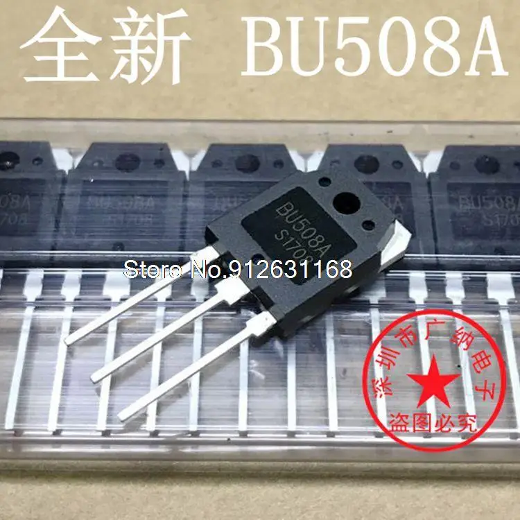 

5PCS/LOT BU508A BU508AF