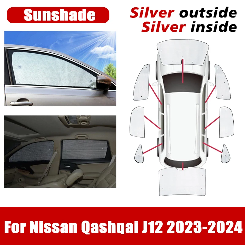 Козырек для Nissan Qashqai J12 2023 2024 козырек от солнца с защитой УФ-лучей автомобильный