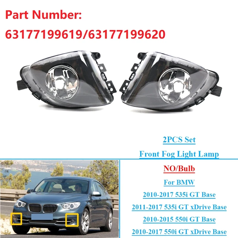 Передние противотуманные фонари лампы без/лампы 63177199619 63177199620 автомобильные
