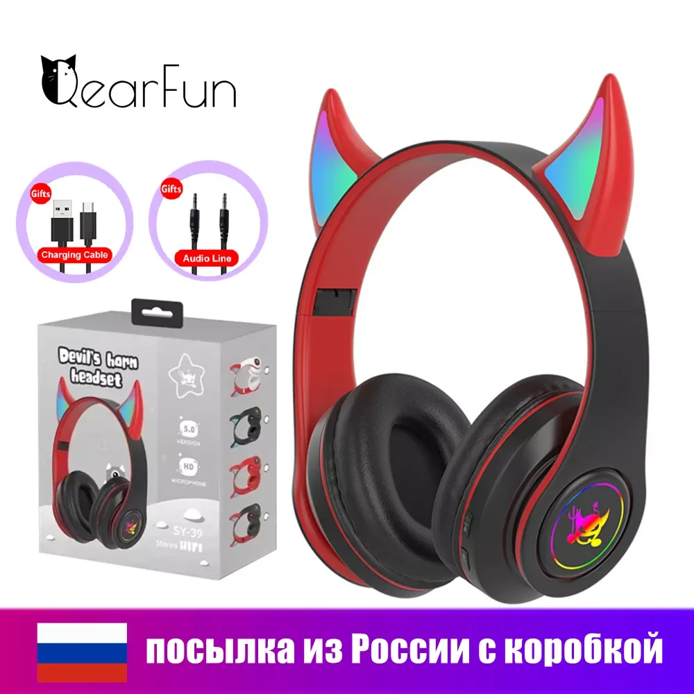 

Devil Bluetooth Headphone with Mic for Kids Child Cute Stereo Bass Music FM Wireless Headset Gamer Support TF Card Boy Girl Gift