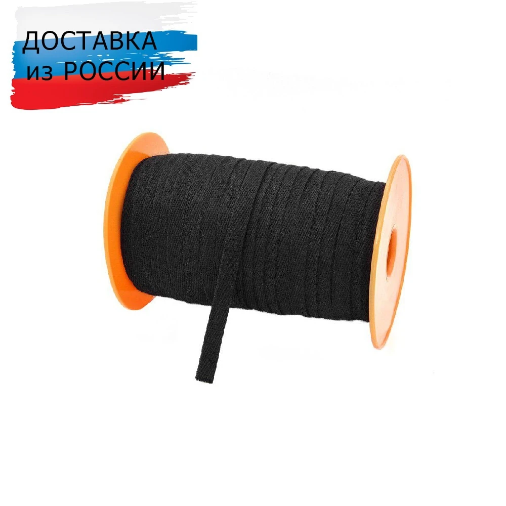 Лента киперная 1010Ч х/б 10ммx100м, черная