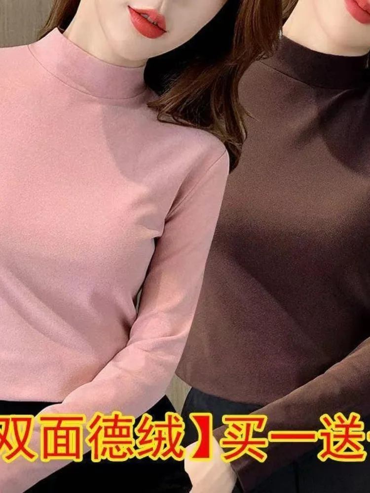 Single/Two Pieces Double-sided Dralon Half-high Collar Bottoming Autumn and Winter Slim fit Sleeve Length T Shirt Women Solid...