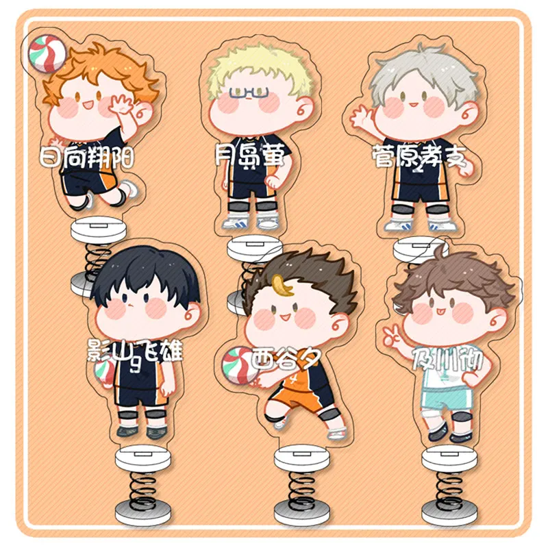 

Аниме Haikyuu! Oikawa Tooru Yu Nishinoya Sugawara Koushi Tobio Kageyama акриловая пружинная подставка для встряхивания модель BL подарки