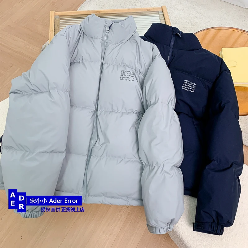 Korean high-quality white duck down jacket loose solid color short men and women stand collar down jacket in autumn and winter