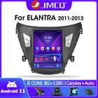 Автомагнитола JMCQ 2 Din Android 11 для Hyundai Elantra Avante I35 2011-2013 мультимедийный видеоплеер GPS Carplay для стиля Теслы