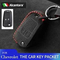 for chevrolet series equinox park camaro cruze malibu sonic volt impala alcantara full cover key shell car accessories