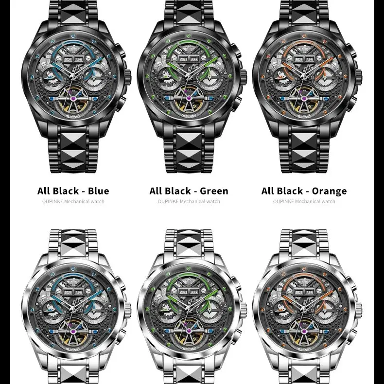 OUPINKE 3249 Механические часы для мужчин швейцарская сертификация