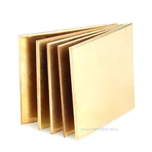 1PCS Brass Plate Customized Size Frame Model Mould DIY Contruction Brass Sheet Thickness 0.1/0.2/0.5/1/2/3/4/5mm