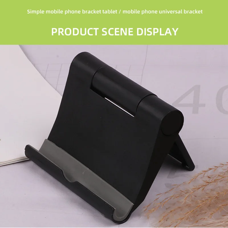 

Desktop Multi-Angle Rotating Bracket Tablet Computer Bracket Folding Seat Lazy Mobile Phone Bracket