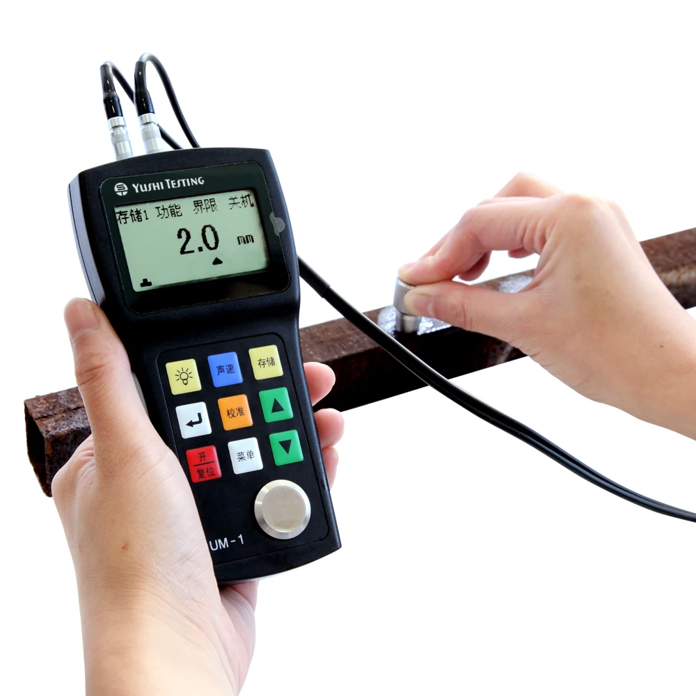 

Free Shipping YUSHI Industrial Portable Digital Ultrasonic Thickness Gauge um1