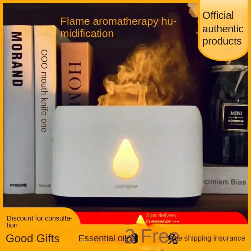 YY Nathome увлажнитель воздуха в форме пламени маленькая фотография