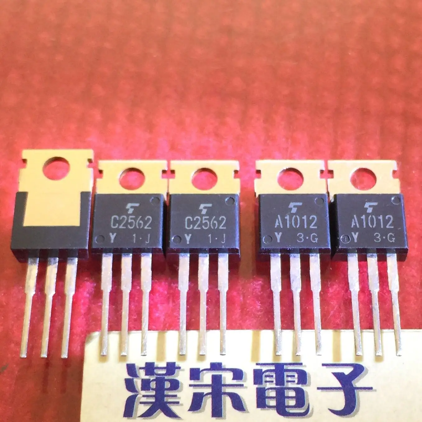 

Бесплатная доставка 2SC2562/2SA1012/C2562/A1012 5 пар/упаковка