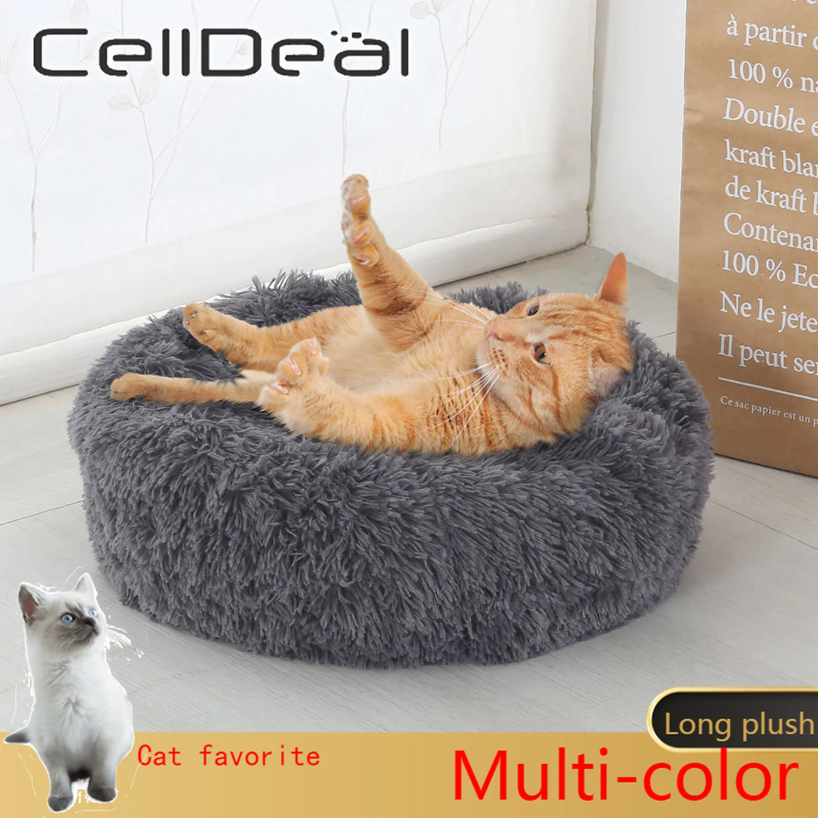 

14 Colors Super Soft Cat Bed Round Fluffy Cat Sleeping Basket Long Plush Warm Pet Mat Cute Lightweight Comfortable Touch Kennel