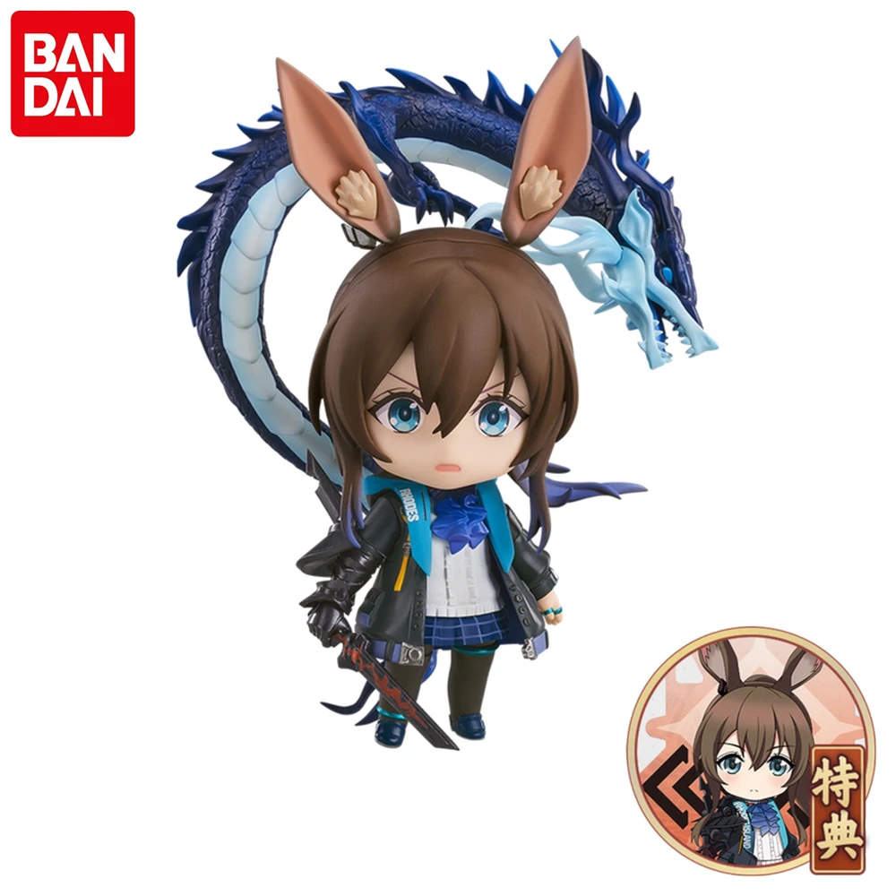 

Pre Sale Arknights Anime Figure Amiya Action Figure 13cm Q Version Model Collectibles Dolls Desktop Ornament Kids Toys Gifts