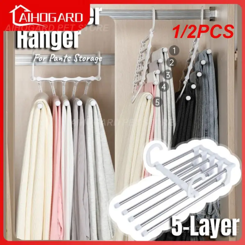 

1/2PCS In 1 Stainless Steel Pants Folding Storage Rack Trousers Hanger