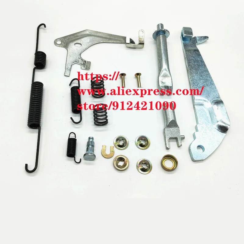 

Комплект для ремонта заднего тормозного барабана для JAC T6/FRISON T8