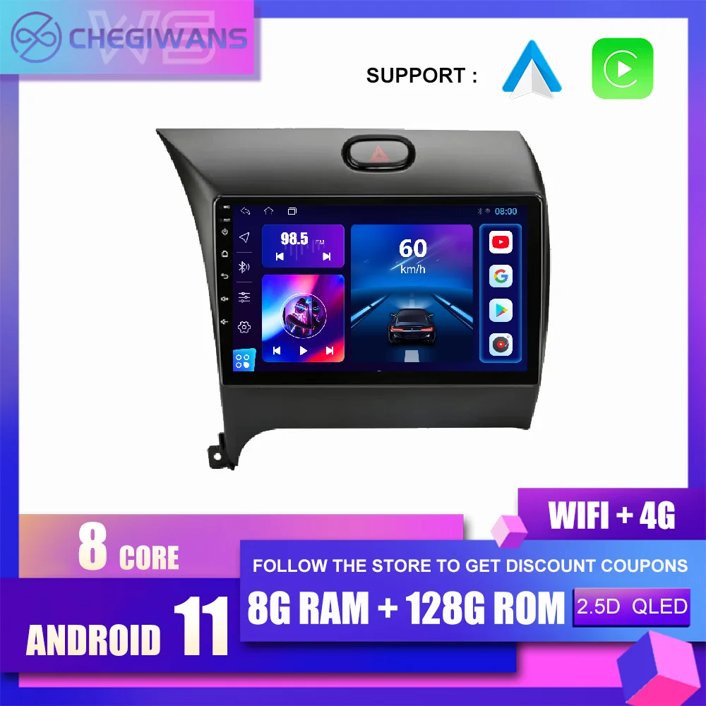 4G LTE WiFi Android 11 автомобильный радиоприемник мультимедийный видеоплеер навигация GPS