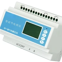 supply intelligent lighting economizer power saving module intelligent lighting power saving controller kl 616