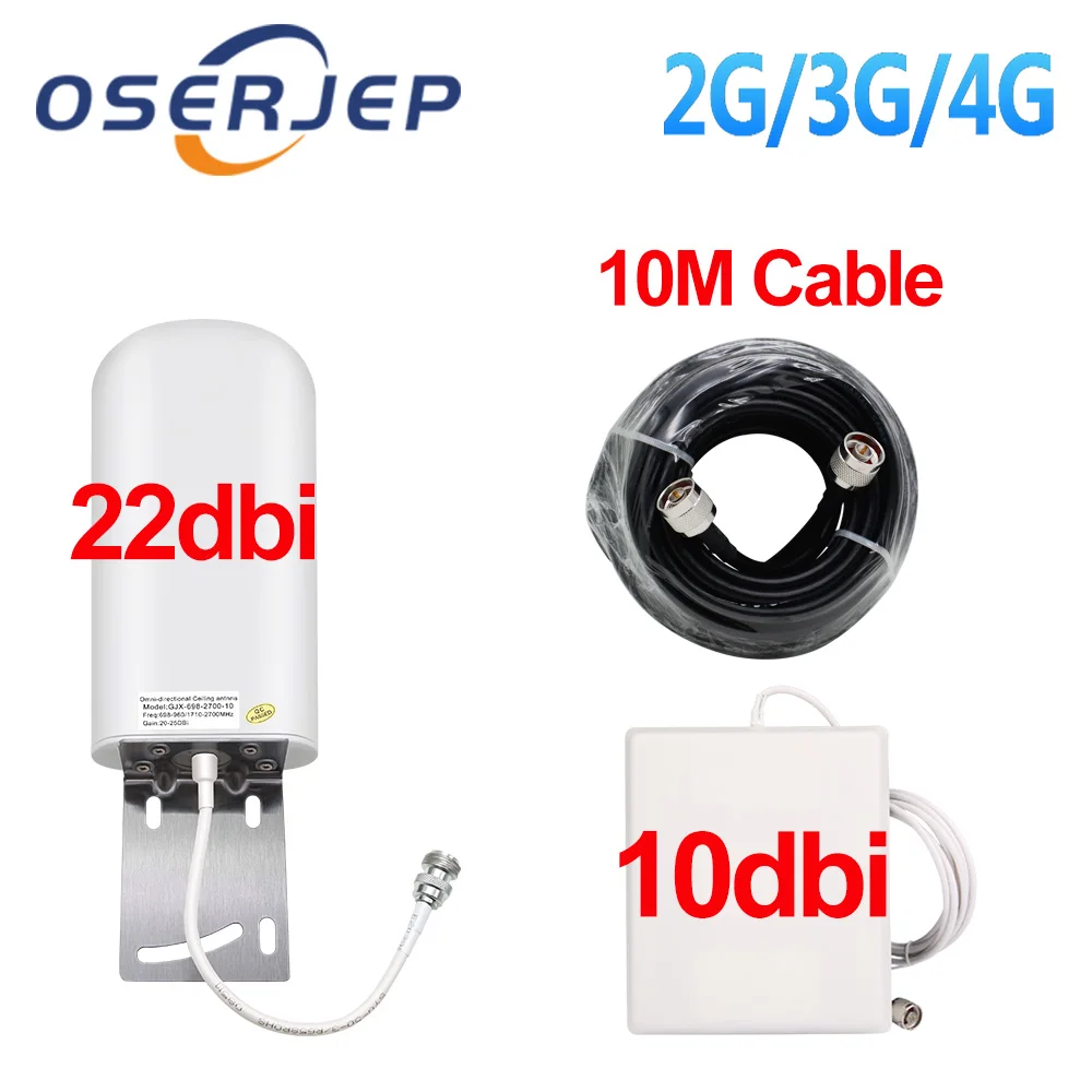 Комплект антенн Oserjep 10dbi 22dbi 4G Внутренняя панельная антенна 700-2700 МГц наружная для