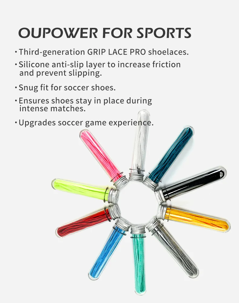 OUPOWER Силиконовые противоскользящие спортивные шнурки на плоской подошве для