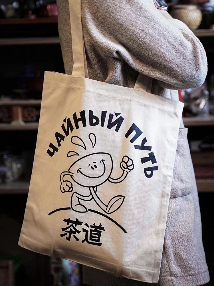 

Японские сумочки с человеческим телом в стиле Харадзюку гранж Y2k bga, наплечная сумка для покупок, женская сумка-тоут, элегантная Холщовая Сум...